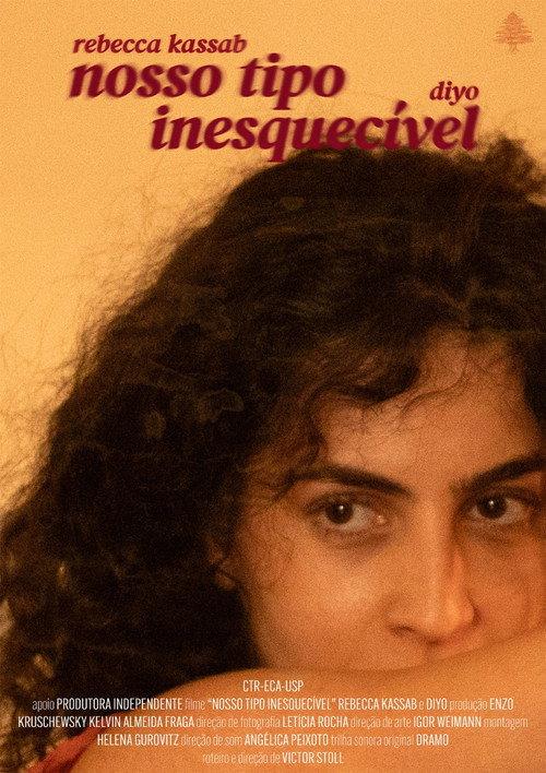 Our Unforgettable Fellow 2024 official movie poster