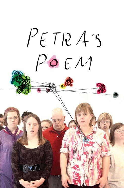 Petra's Poem 2013 official movie poster