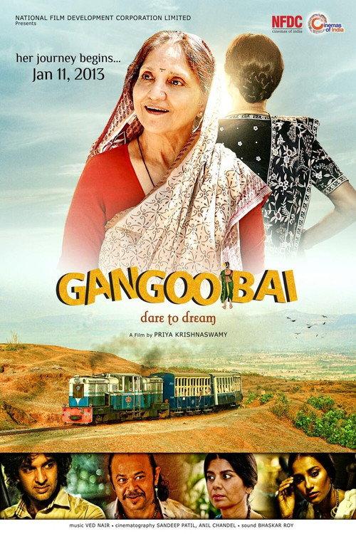 Gangoobai 2013 official movie poster