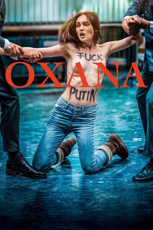 Oxana 2025 official movie poster