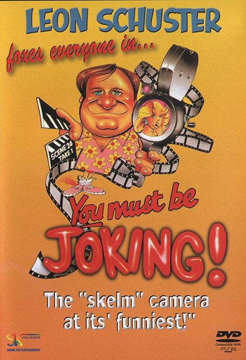 You Must Be Joking! 1986 official movie poster
