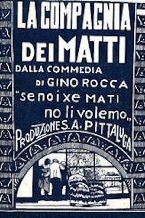 La compagnia dei matti 1928 official movie poster