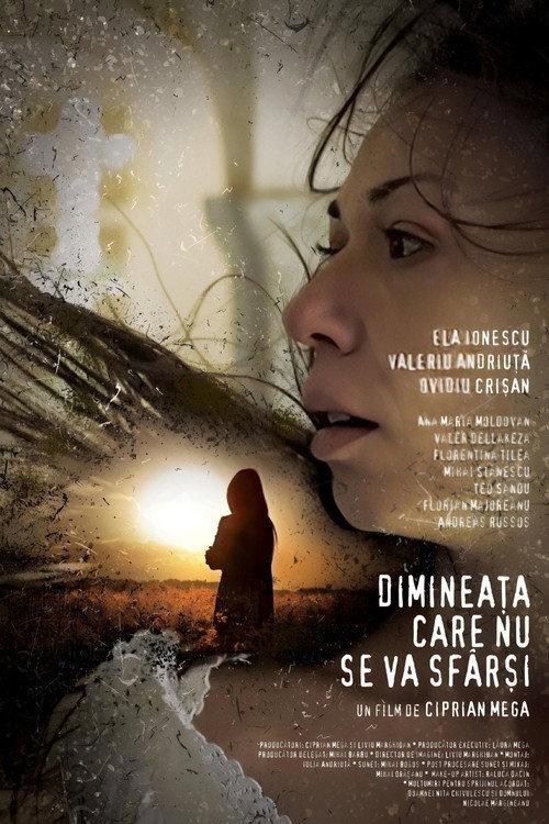 The Very Last Morning 2016 official movie poster