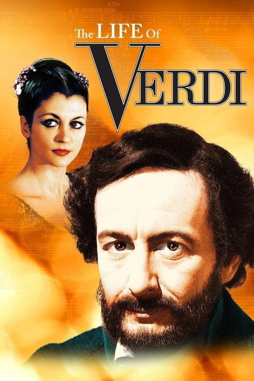 Verdi 1982 official movie poster