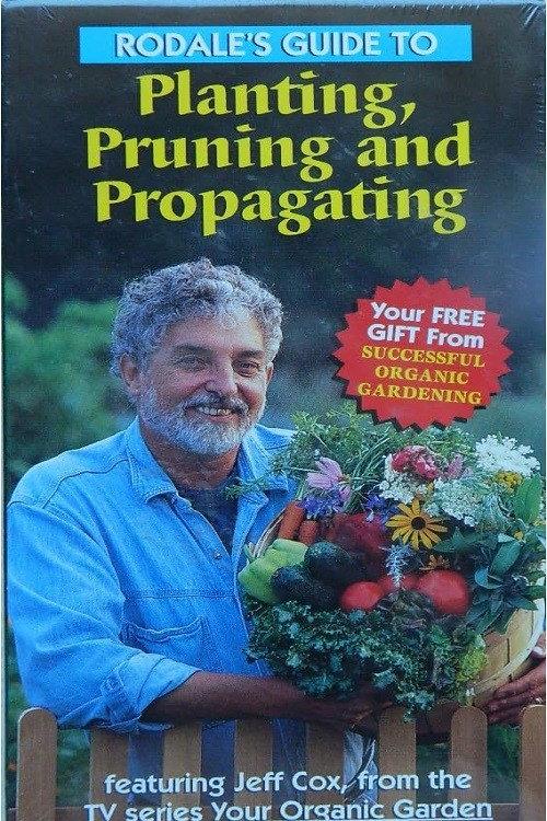 Rodale's Guide to Planting, Pruning and Propagating 1996 official movie poster