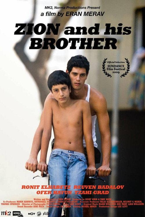 Zion and His Brother 2009 official movie poster