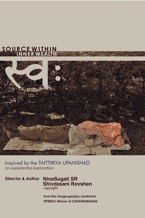SWA: Source Within Inner Wealth 2021 official movie poster