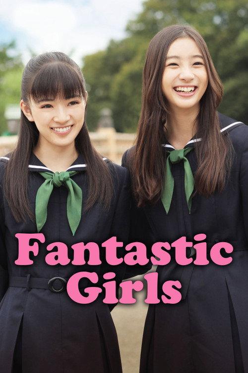 Fantastic Girls 2015 official movie poster