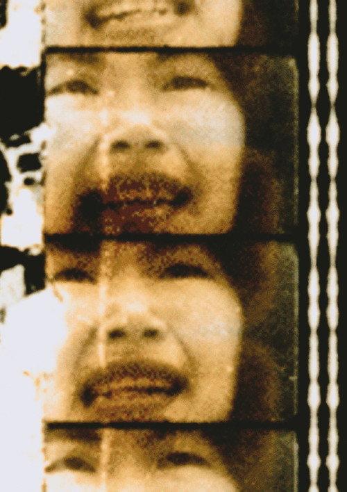 Paper Film 1972 official movie poster