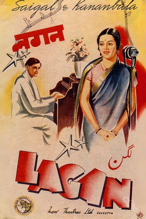 Lagan 1941 official movie poster