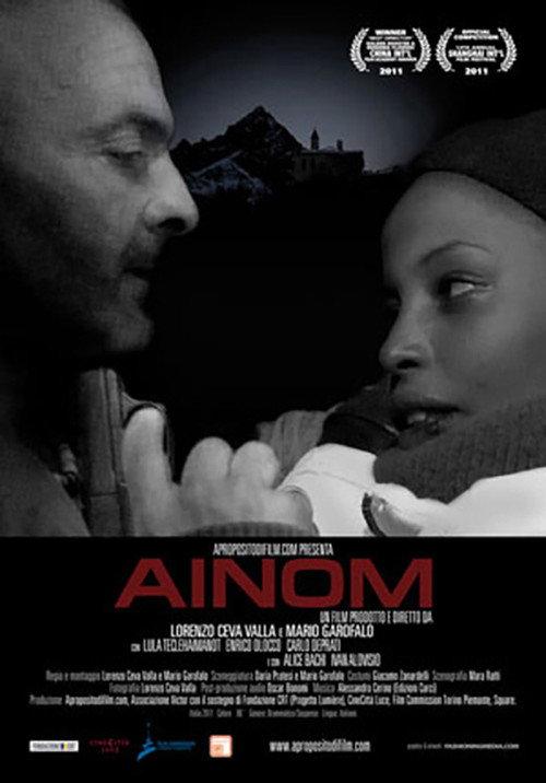 Ainom 2012 official movie poster