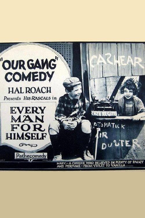 Every Man for Himself 1924 official movie poster