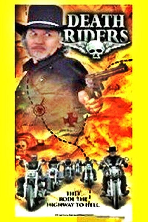 Death Riders 1994 official movie poster