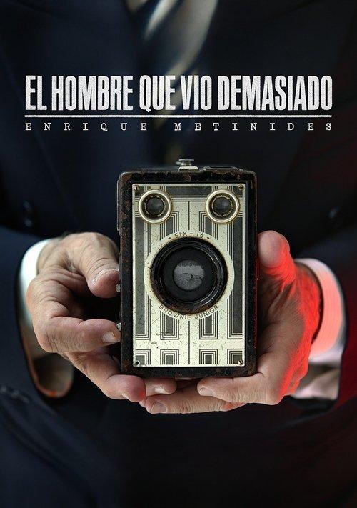 The Man Who Saw Too Much 2015 official movie poster