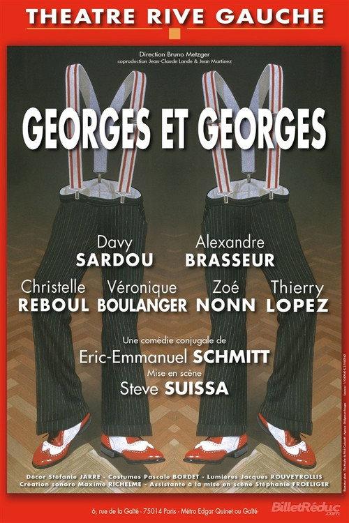 Georges et Georges 2014 official movie poster