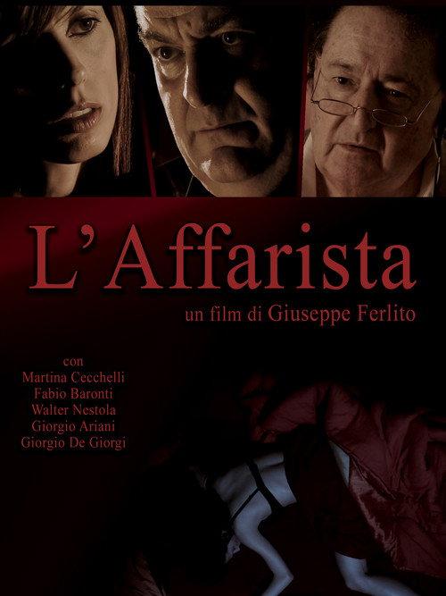 L'affarista 2014 official movie poster
