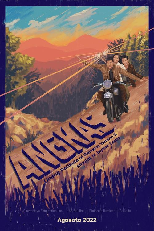 The Backride 2022 official movie poster