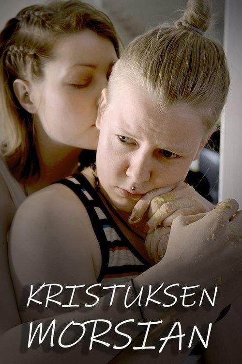 Kristuksen morsian 2014 official movie poster