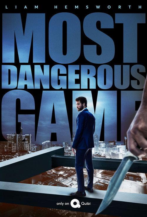 Most Dangerous Game 2020 official movie poster