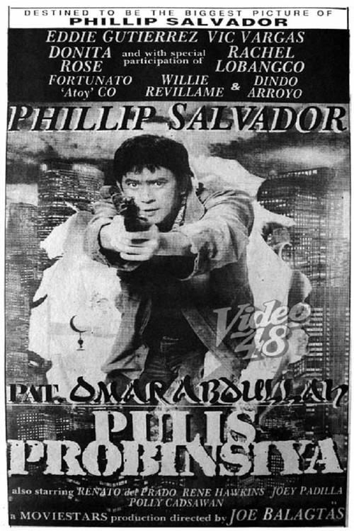 Pat. Omar Abdulah: Pulis Probinsiya 1992 official movie poster