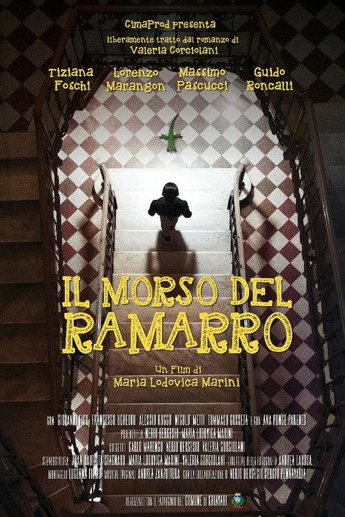 Il morso del ramarro 2022 official movie poster