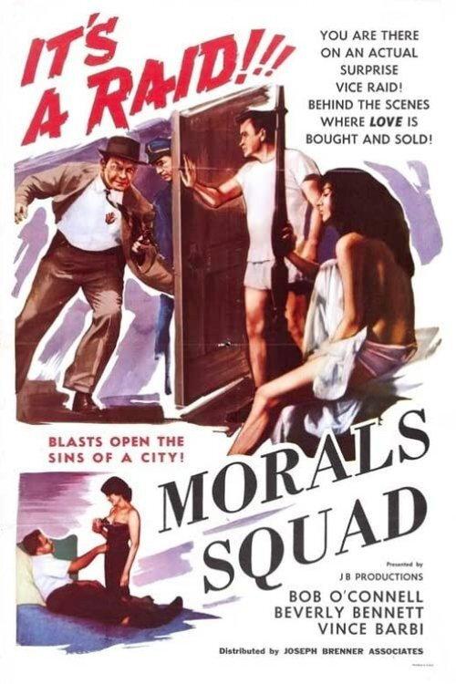 Morals Squad 1960 official movie poster