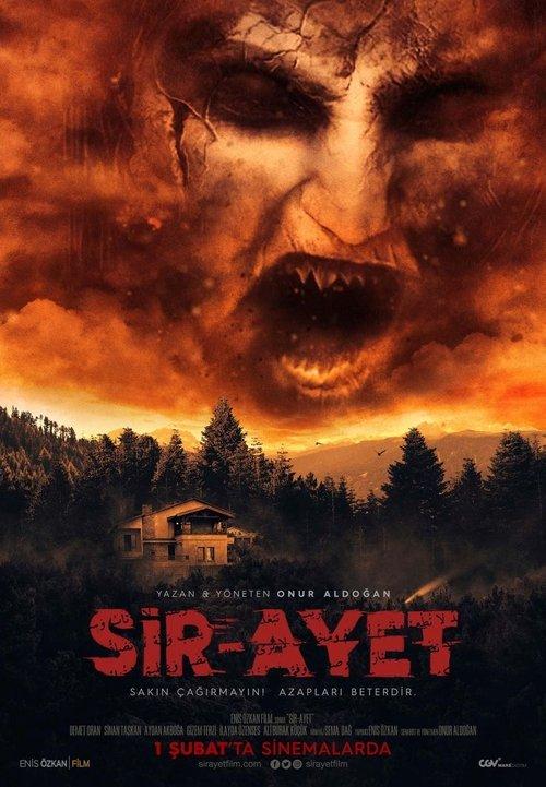 Sir-Ayet 2019 official movie poster