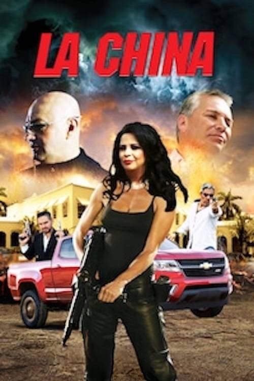 La China 2015 official movie poster