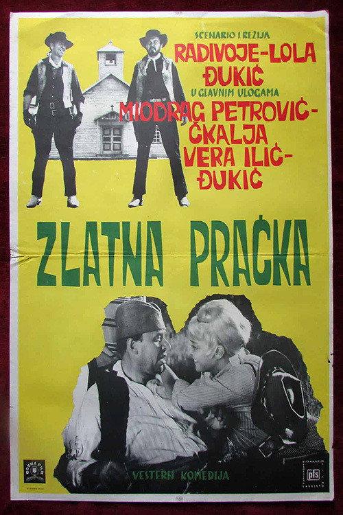 Golden Slingshot 1967 official movie poster