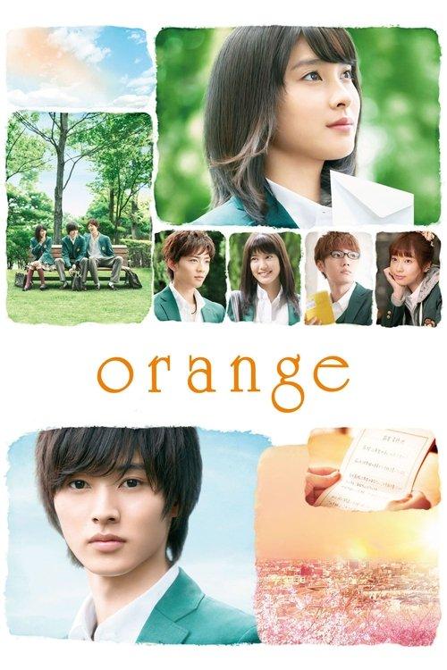 Orange 2015 official movie poster