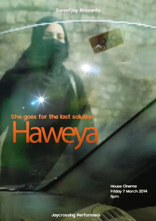 Haweya 2013 official movie poster