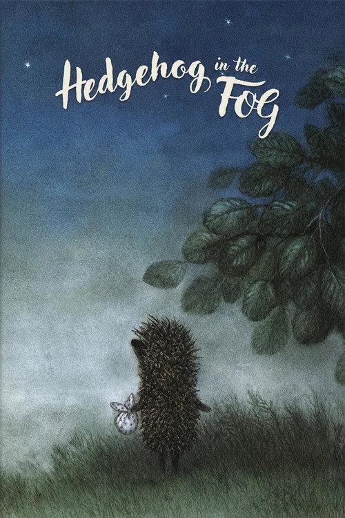 Hedgehog in the Fog 1975 official movie poster