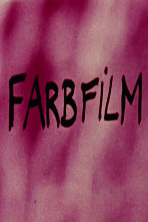 Color Film 1967 official movie poster