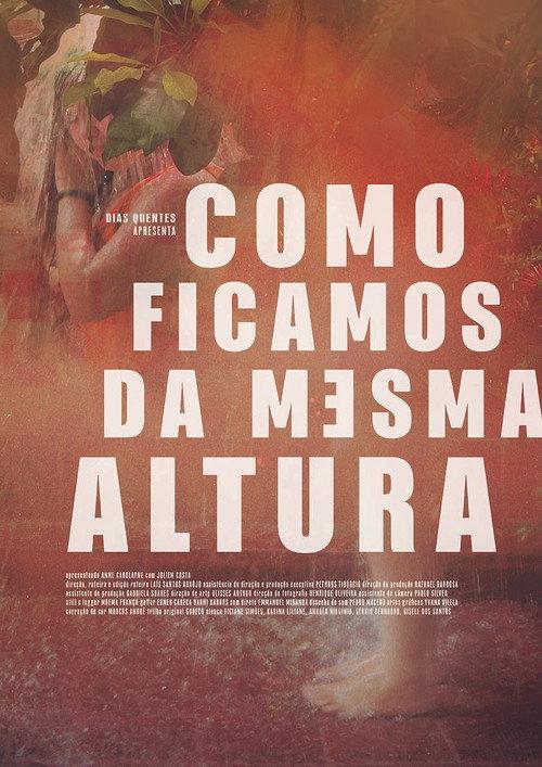 Sometimes we're the same height 2019 official movie poster