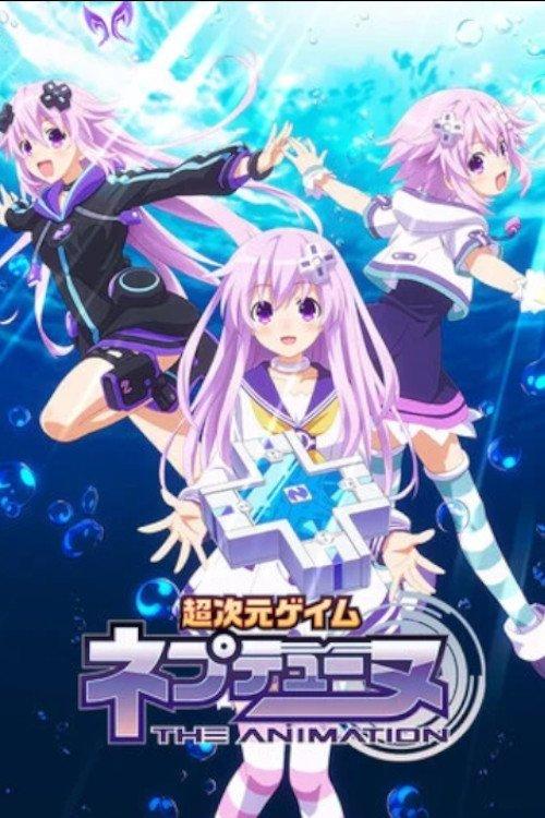 Hyperdimension Neptunia The Animation: Neptune’s Summer Vacation 2019 official movie poster