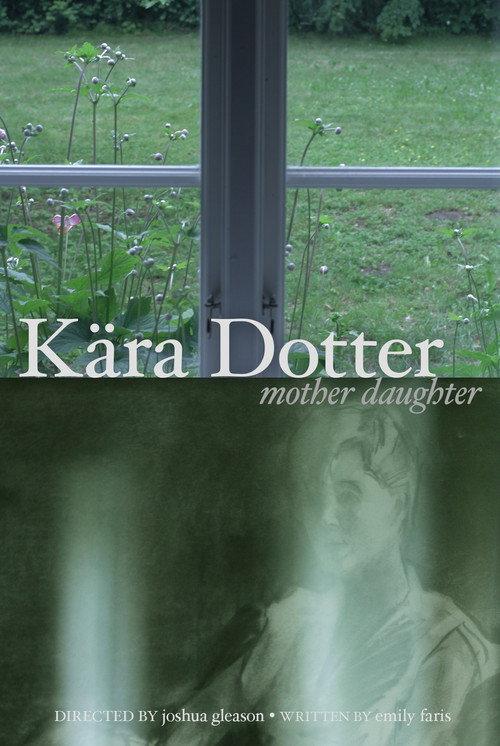 mother daughter 2026 official movie poster