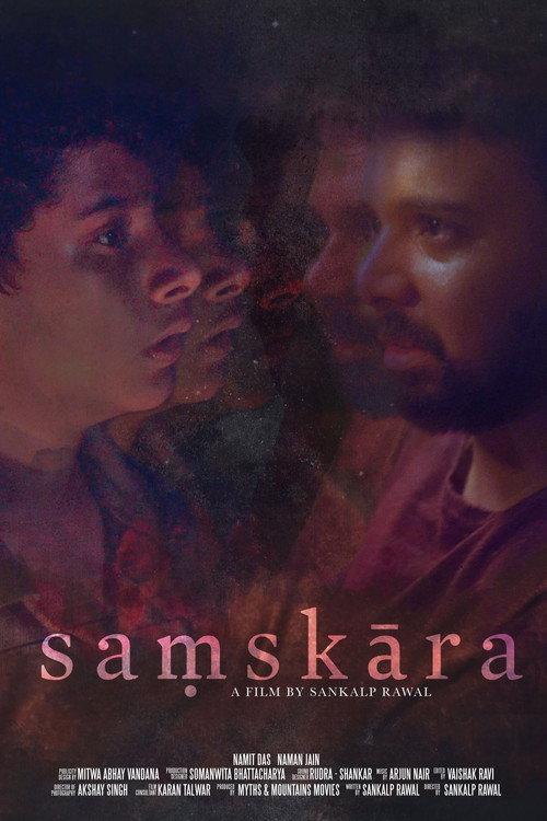 Samskara official movie poster