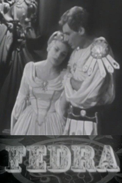 Phaedra 1957 official movie poster