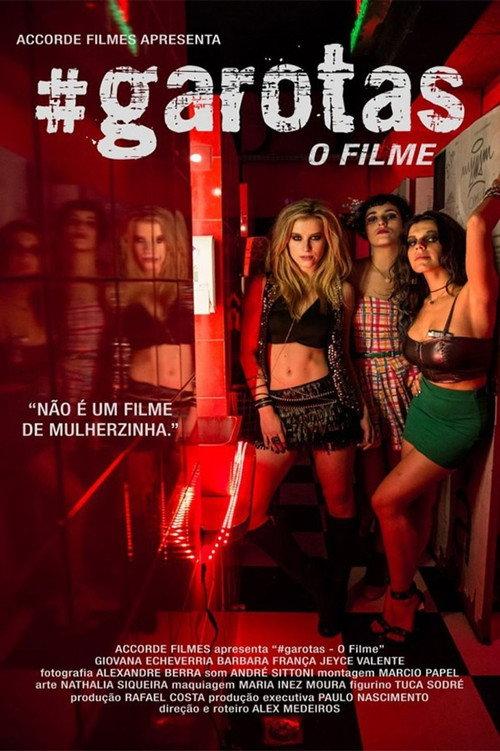 #Thosegirls 2015 official movie poster