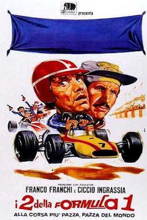 The Two of the F. 1 at the Craziest, Craziest Race in the World 1971 official movie poster