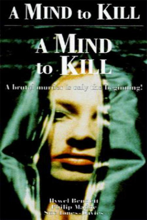 A Mind To Kill 1991 official movie poster