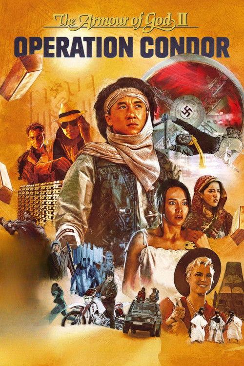 Operation Condor 1991 official movie poster
