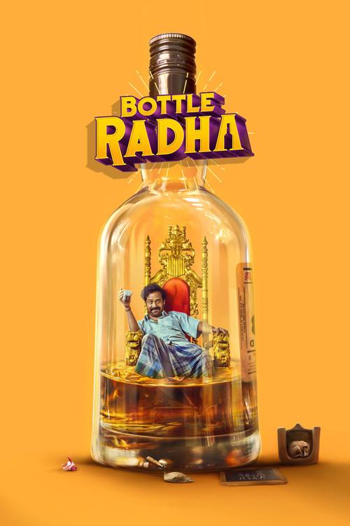Bottle Radha 2025 official movie poster