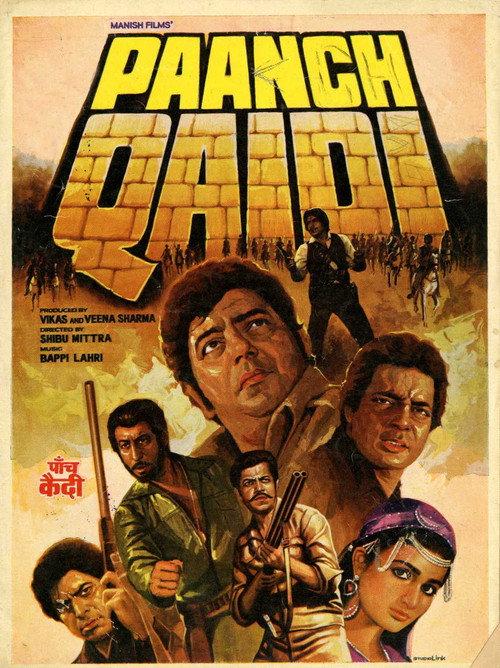 Paanch Qaidi 1981 official movie poster