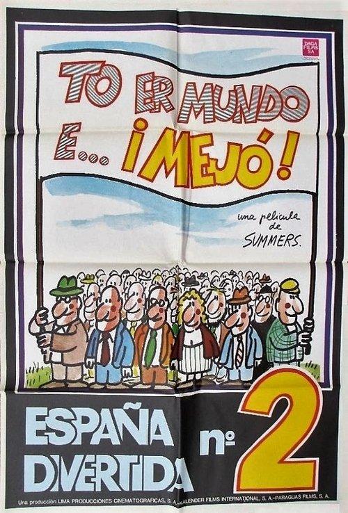 To er mundo e... ¡mejó! 1982 official movie poster