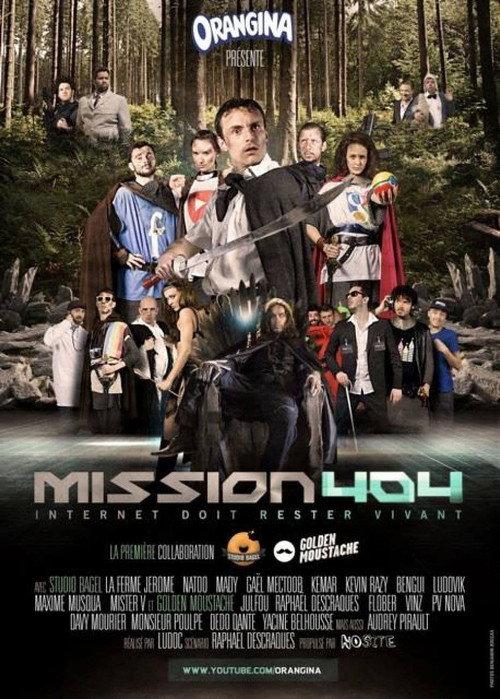 Mission 404 : Internet doit rester vivant 2013 official movie poster