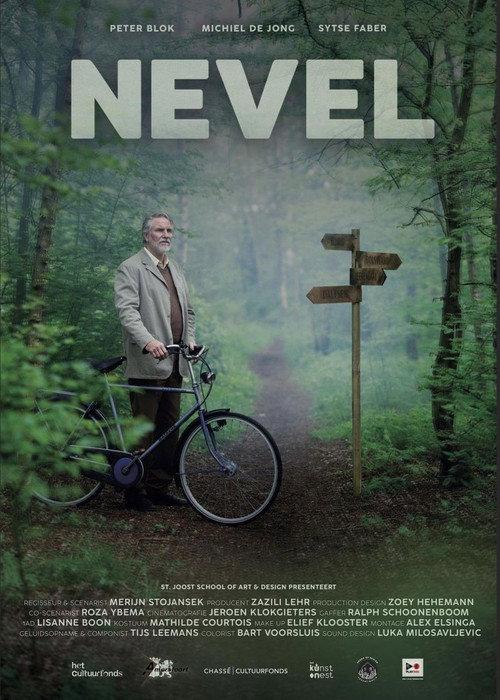 Nevel 2024 official movie poster