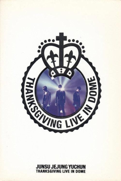 JYJ: THANKSGIVING LIVE IN THE DOME 2010 official movie poster