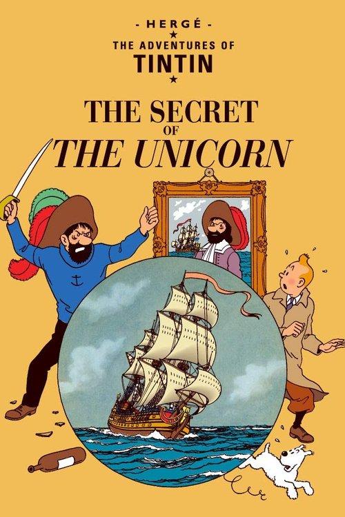The Secret of the Unicorn 1991 official movie poster