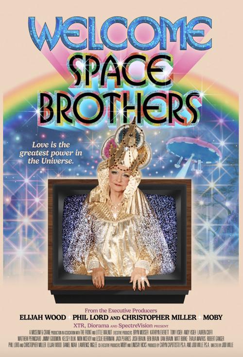 Welcome Space Brothers 2023 official movie poster